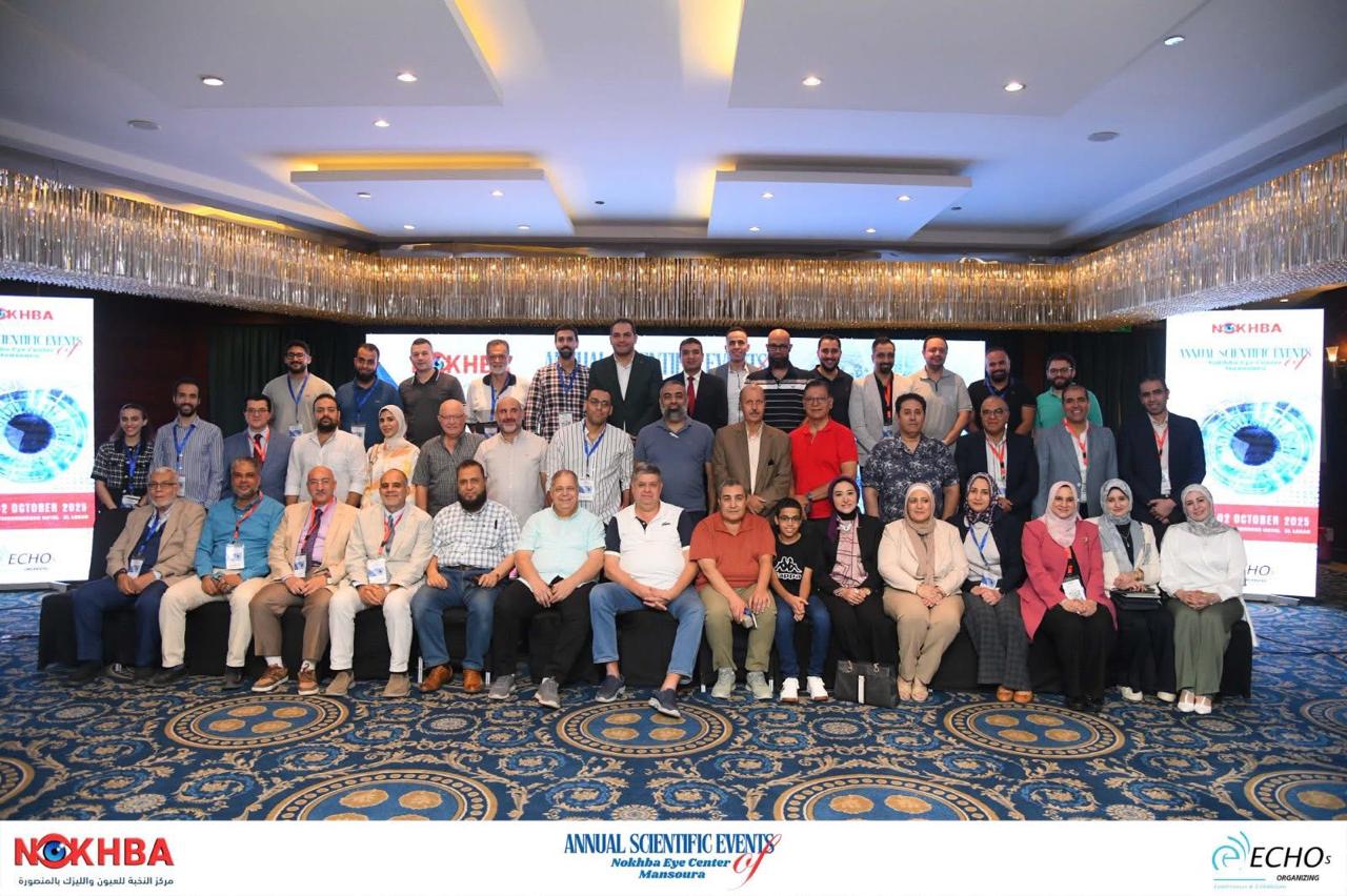 Conference photo 3